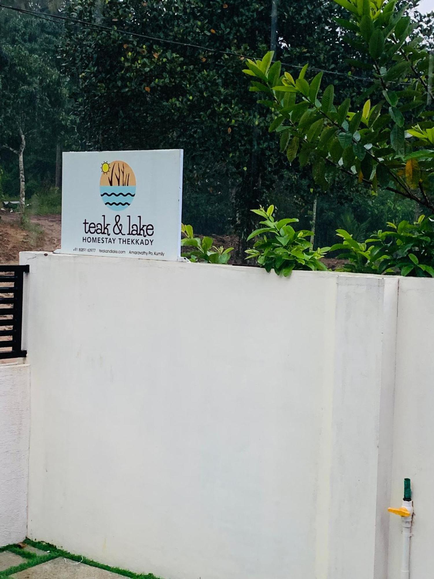 Teak And Lake Homestay Thekkady Εξωτερικό φωτογραφία